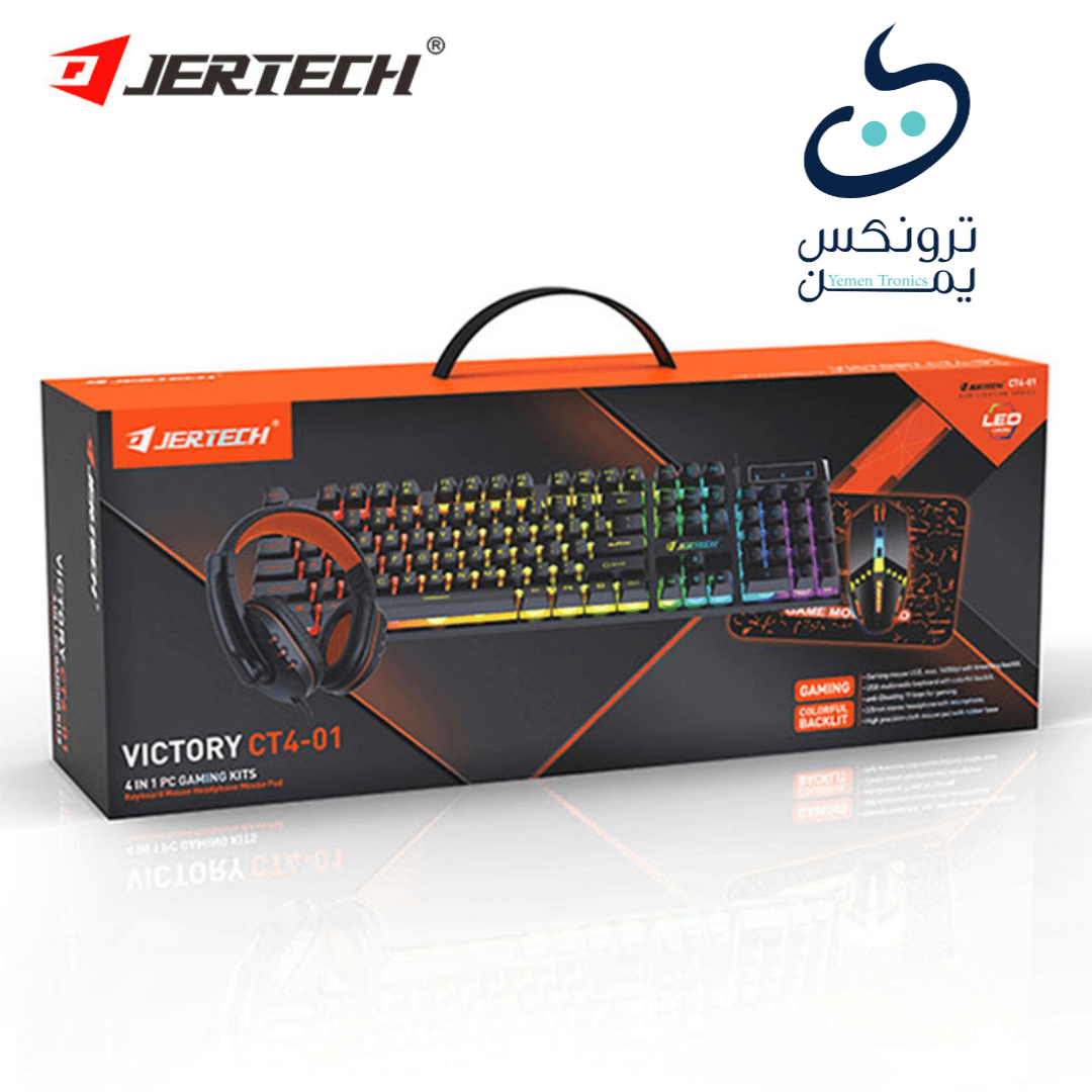 مجموعة ألعاب متكاملة 4 في 1 من JERTECH – تشمل سماعة رأس، لوحة مفاتيح بإضاءة LED، ماوس احترافي، ولوحة ماوس مخصصة