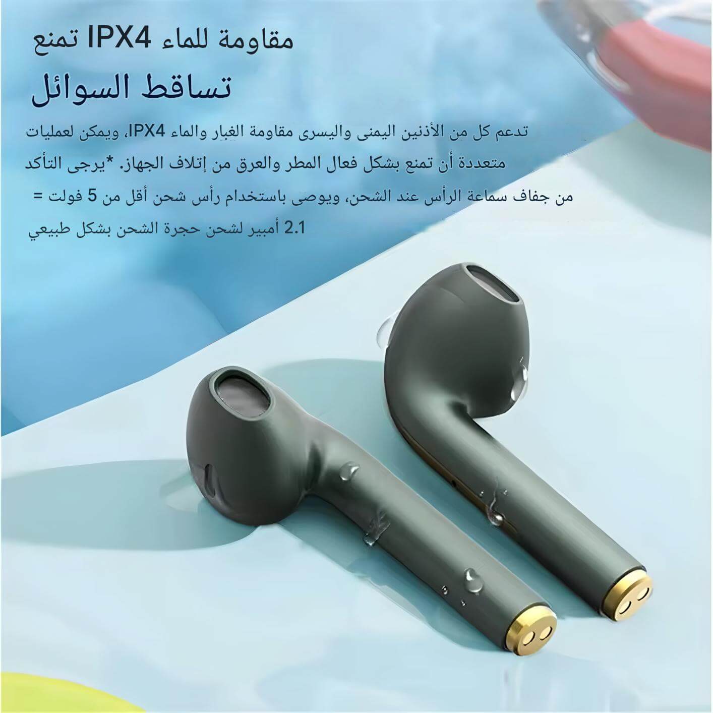سماعة أذن لاسلكية Xiaomi J18 Hi-Fi – مقاومة للماء، ستيريو بصوت عالي الدقة، مع ميكروفون، مريحة للرياضة وعمر بطارية طويل